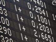 Die Wirtschaft wächst, Banken melden neue Rekordgewinne und -boni. Aber die Staaten sind überschuldet. Im Streit um den Finanzausgleich geht es darum, den Mangel zu verteilen.