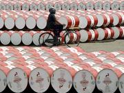 Nicht nur Kaffee treibt die Inflation. Auch Öl. Erstmals seit Herbst 2008 hat der Preis für ein Fass (159 Liter) der Nordseesorte Brent die 100-Dollar-Marke geknackt.